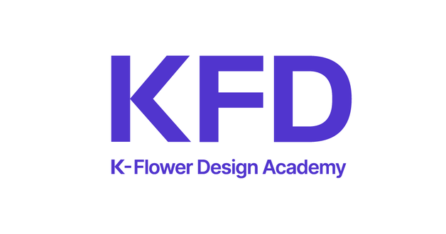 K-Flower Design Academy