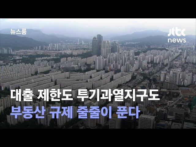게시판 썸네일