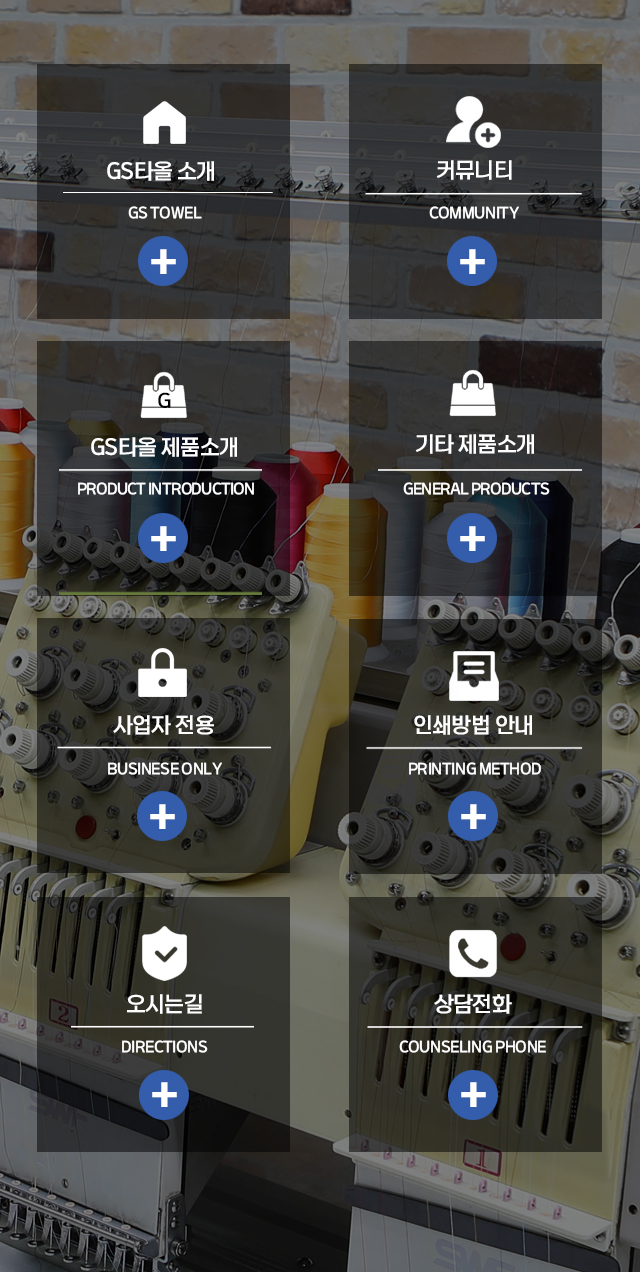 Interface du site Alexander Casino montrant des machines à sous et des promotions
