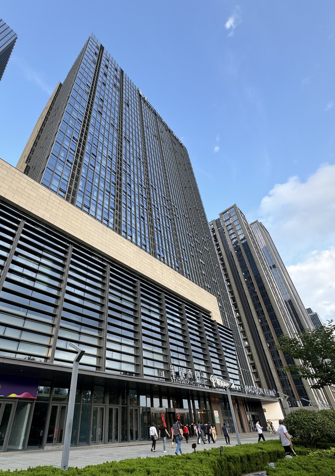 <p style="text-align:left; font-size:16px; margin-top:26px;">POCELAIN<br><span style="color:#666;">₩ 60,000</span></p>