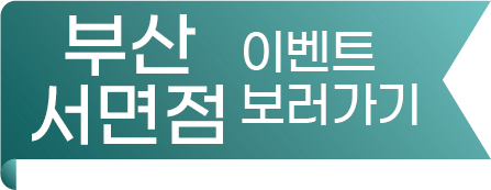 Bookmark