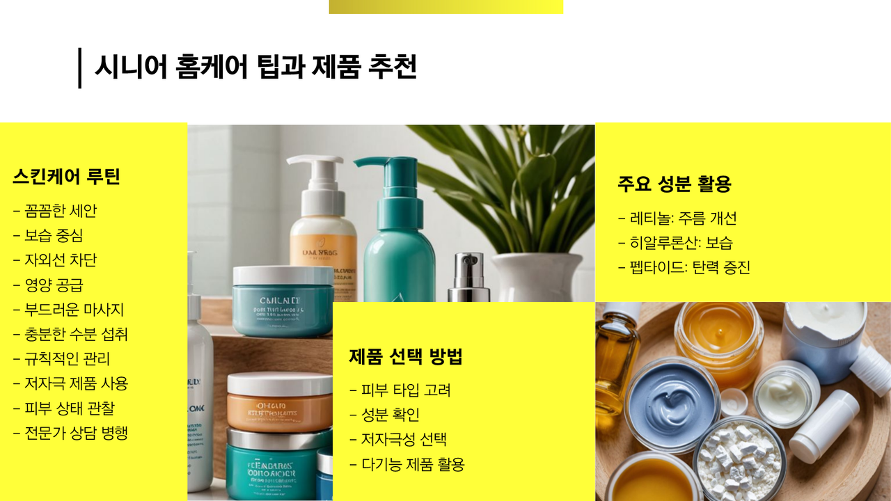 <p style="margin-left:10px;">BRACELET</p><h5 style="margin-left:10px">UP TO 30%</h5>