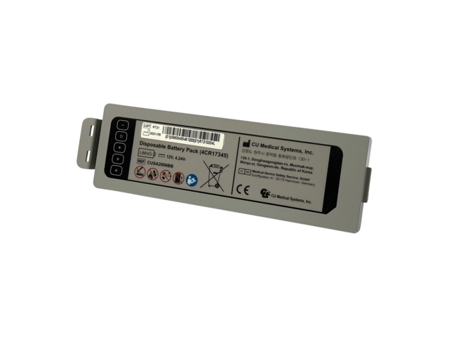 <span style="font-size:16px;">﻿iPAD CU-SPR Disposable Battery</span>