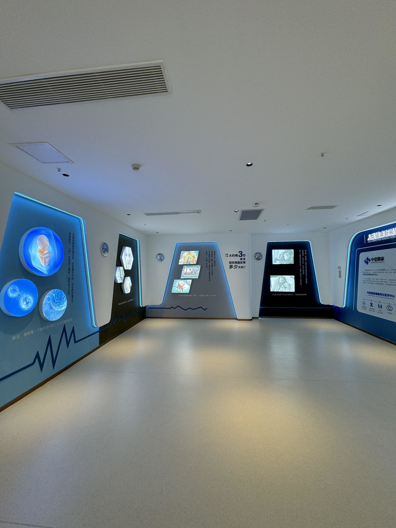 <p style="text-align:left; font-size:16px; margin-top:26px;">VITAE TELLUS IN<br><span style="color:#666;">₩ 80,000</span></p>