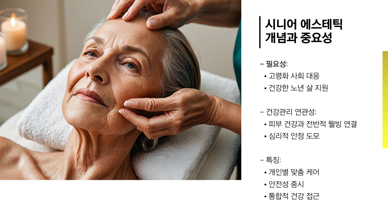 <p style="margin-left:10px;">BRACELET</p><h5 style="margin-left:10px">UP TO 30%</h5>