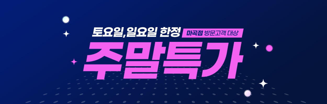 ~25.04.30<br>VAT 별도