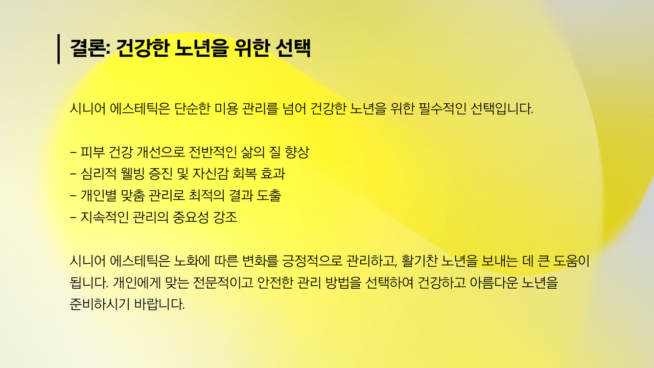 <p style="margin-left:10px;">DROP EARING</p><h5 style="margin-left:10px">UP TO 70%</h5>