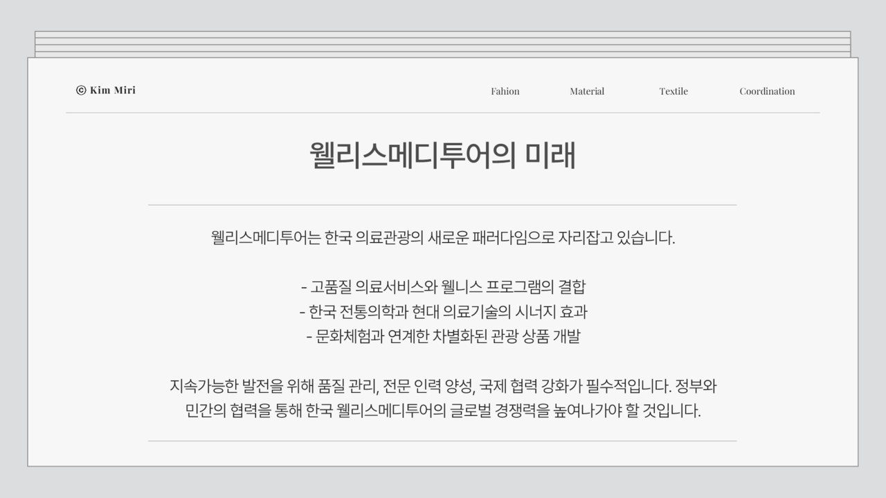 <p style="margin-left:10px;">DROP EARING</p><h5 style="margin-left:10px">UP TO 70%</h5>