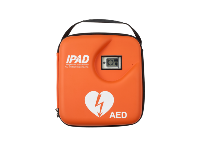 <span style="font-size:16px;">﻿iPAD CU-SP1 Carry Case</span>