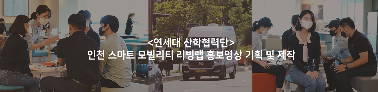 <대한종양내과학회></p>창립 15주년 기념 책자 및 영상 기획 및 제작