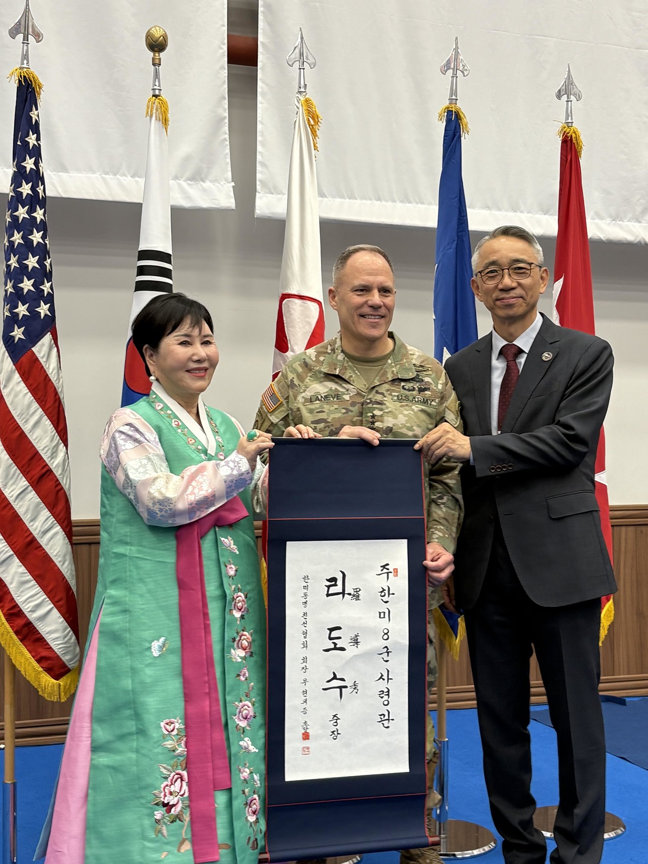 주한미군전우회 윤의철 회장, 미8군사령관 라니브 중장 이임식 참석 (4.16)