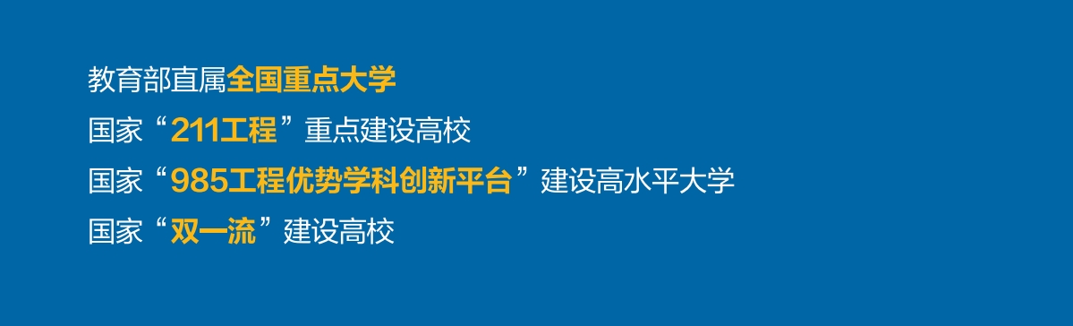 화동이공대 위상
