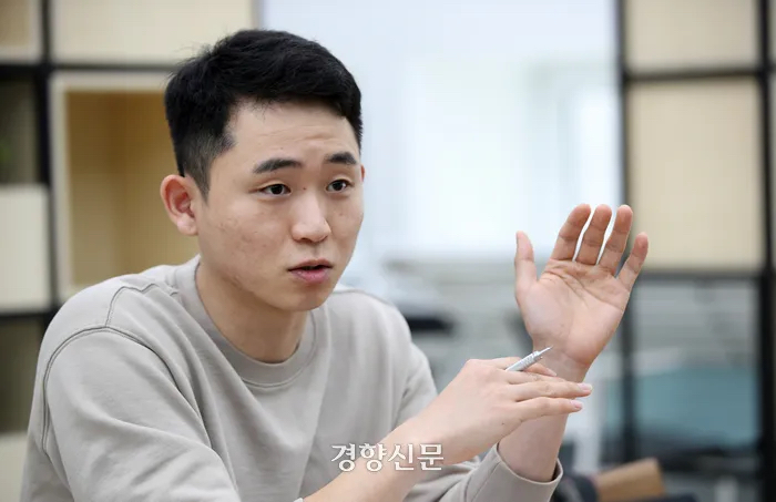 [경향신문] “시간 주권 찾으려면 노동시간 줄이고 맞춤형 일자리 만들어야”