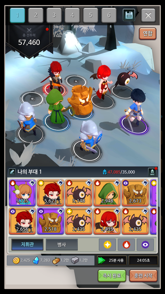 졸업까지 100턴: 마법학교