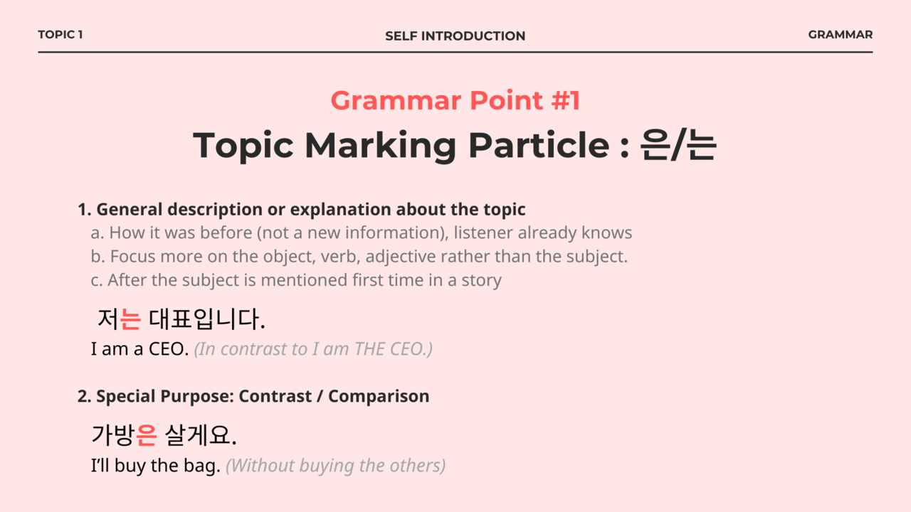 Grammar