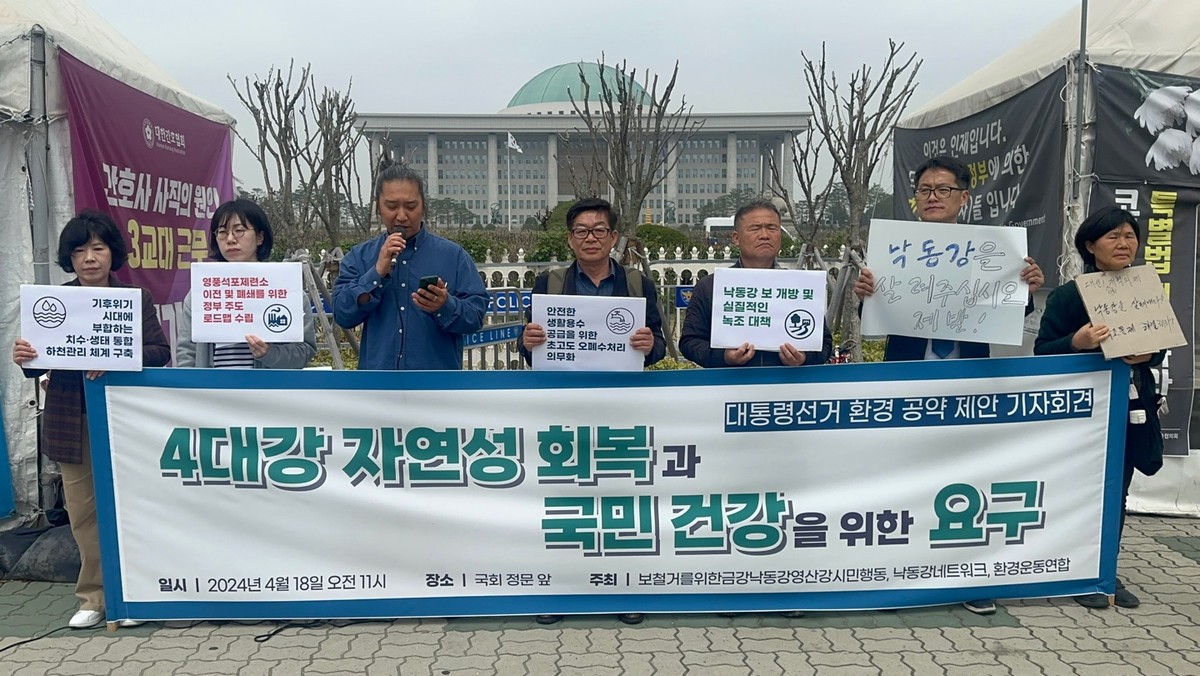 (주)한강환경특수 이미지