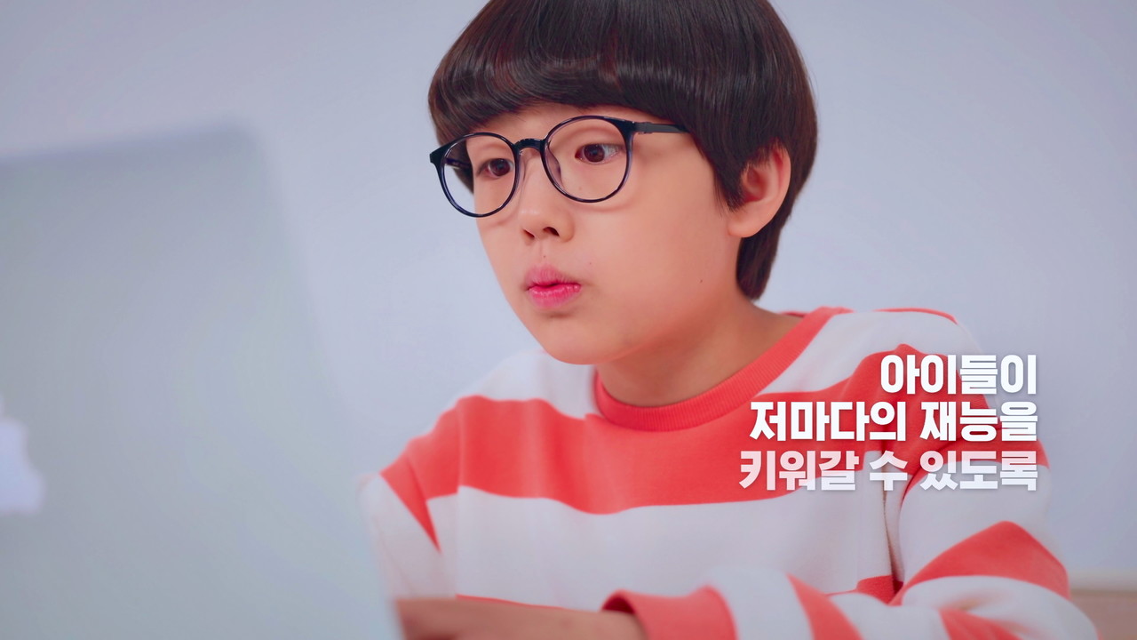 기억에남는제작소, 서비스 티져 홍보 영상 제작