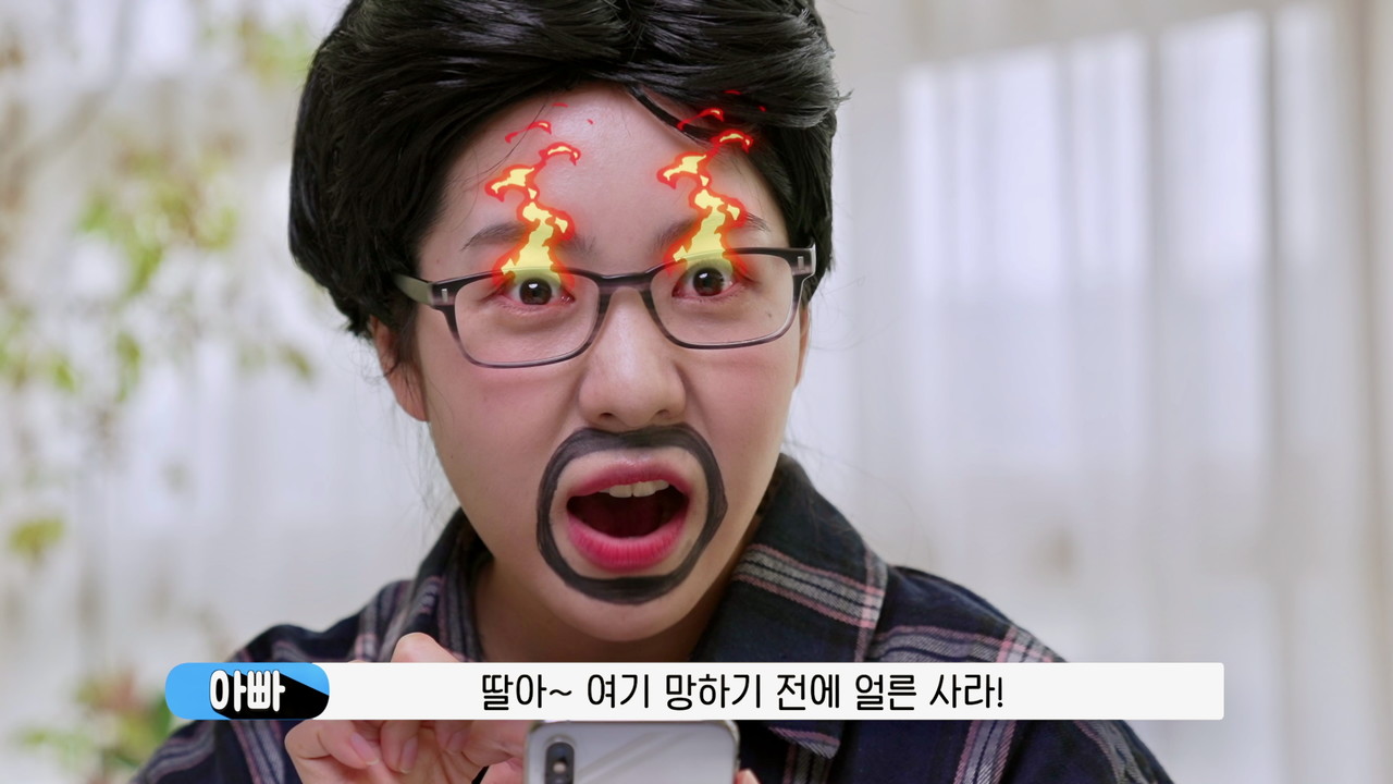 기억에남는제작소, 골프투유 어플 코믹 바이럴 광고 영상 제작