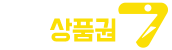 티켓핀