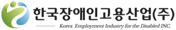장고산