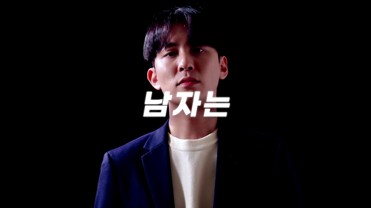 기억에남는제작소, 골프투유 어플 바이럴 광고 영상 제작