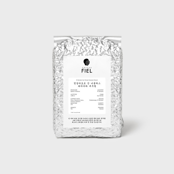 엘살바도르 산 니콜라스 파카마라 내추럴