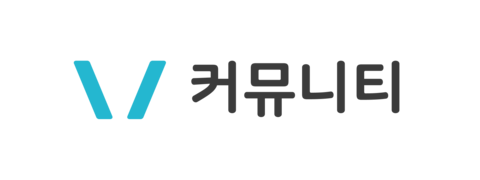 Vrew 커뮤니티
