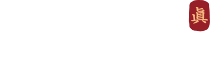 진돗가비불쭈꾸미