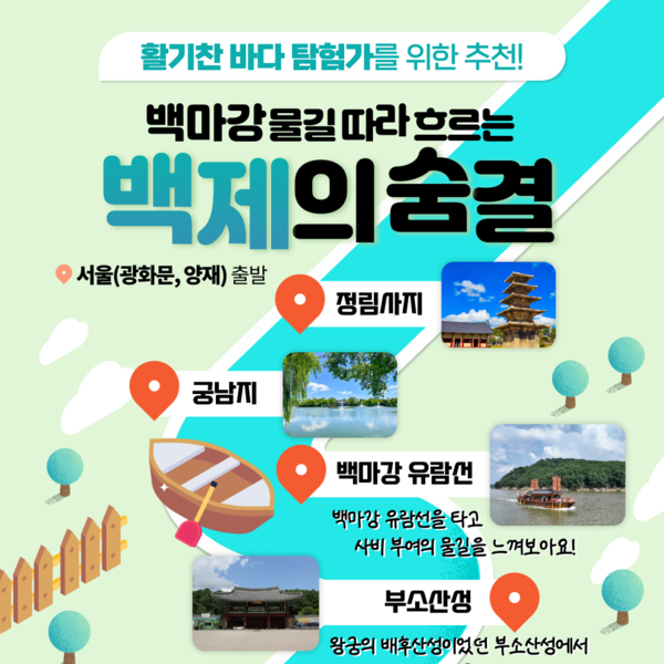 예약 상품 이미지