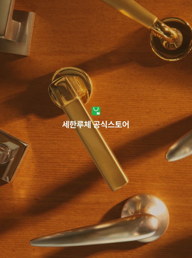 <div class="button-container">   <button onclick="window.open('https://smartstore.naver.com/sehanluce', '_blank')" class="mygoto_button">     공식스토어 바로가기 </button> </div>  <style> .button-container { text-align: center; position: absolute; top: 70%; left: 50%; transform: translate(-50%, -50%);}  .mygoto_button {   background-color: rgba(0, 0, 0, 0.2);   color: #fff;   border: 1px solid #fff;   padding: 10px 25px;   font-size: 15px;   border-radius: 50px;   transition: background-color 0.3s, color 0.3s, border-color 0.3s;   cursor: pointer; }  .mygoto_button:hover, .mygoto_button:focus {     background-color: #FFCA05;    color: #282d30;   border-color: #FFCA05; } </style>