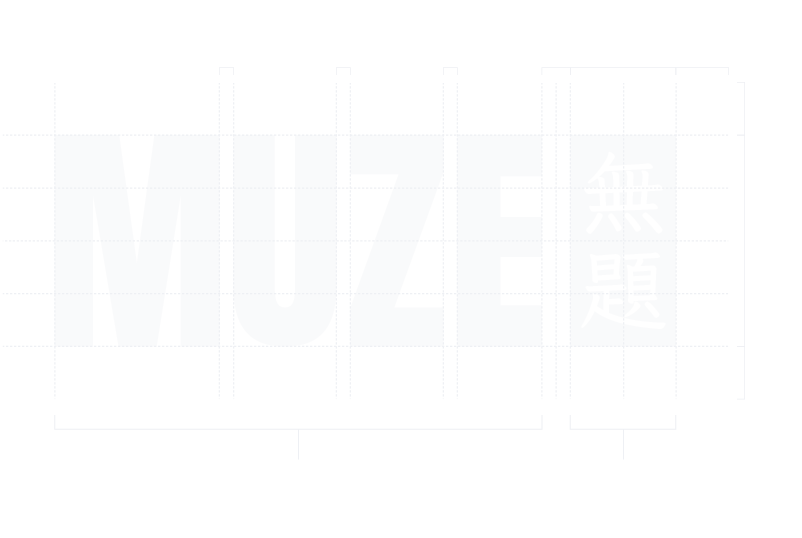 muze signature logo