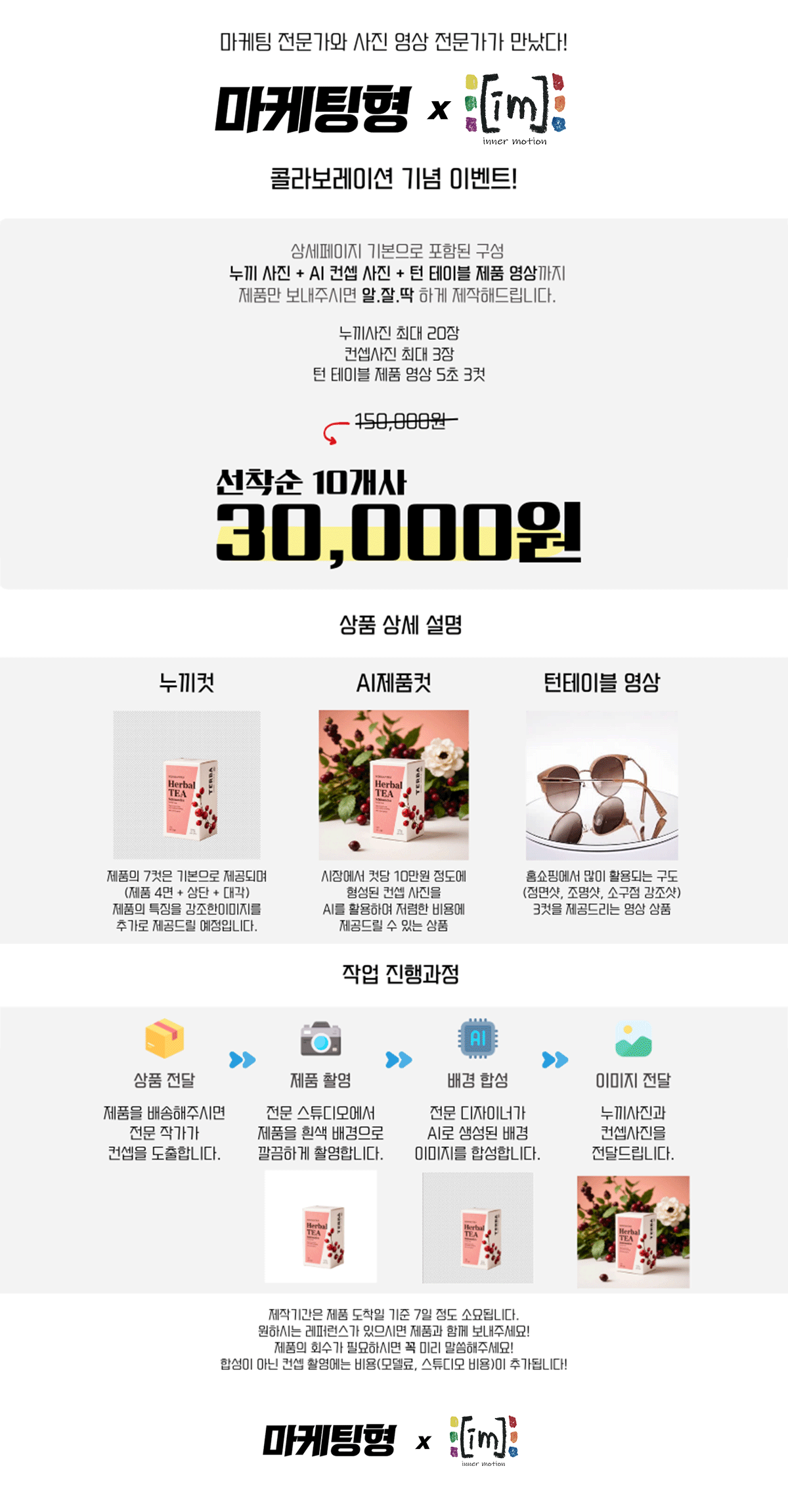 <button class="pastel-button" onclick="location.href='https://forms.gle/czcHBoWUZUxAGkse7';">     신청   </button><style>     .pastel-button {       width: 200px;       height: 50px;       background-color: #FFD8A9; /* 파스텔 주황 */       color: #333;       border: none;       border-radius: 8px;       font-size: 18px;       cursor: pointer;       transition: background-color 0.3s ease; font-weight:bold;     }      .pastel-button:hover {       background-color: #FFBC70; /* 호버 시 조금 더 진한 주황 */     }   </style>