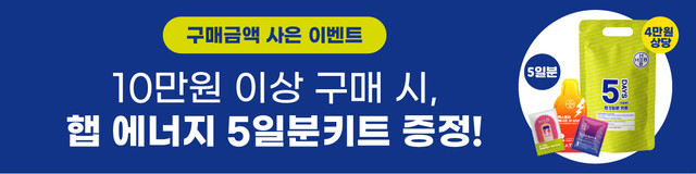 “콤부차와10만원”