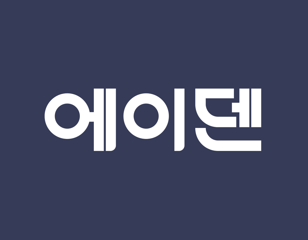 보조색 (Sub Color)