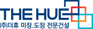 더휴님의 웹사이트