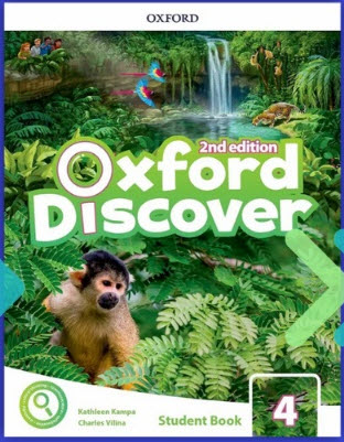 Oxford Discover 교재