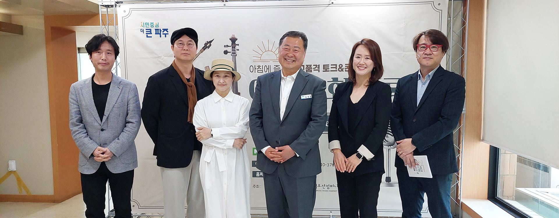 공연/축제 경력