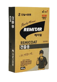 포장레미탈이미지
