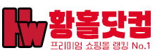 남성 여성 자위 기구 성인 용품 ㅈㅇ 도구 오나홀 딜도 추천