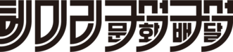 헤이리구석구석문화배달