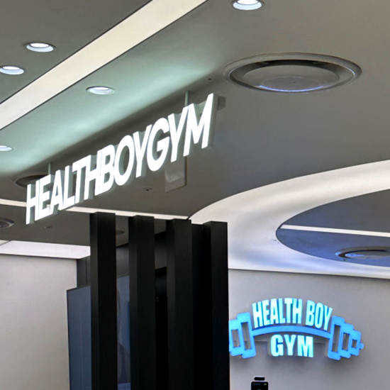 <p style="text-align:middle; font-size:18px; margin-top:16px;">HEALTHBOY GYM</p>LOTTE DEPARTMENT STORE<br><span style="color:#666;">