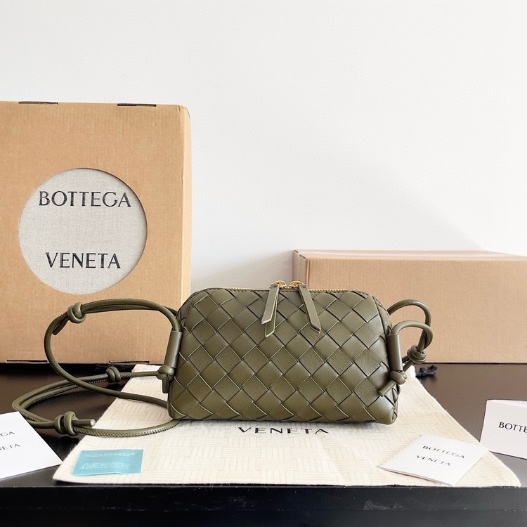 보테가 베네타 인트레치아토 콘서트 백