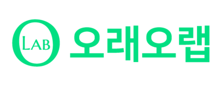 오래오랩 | 죄책감 없이 먹는 자연 건강 케어스낵