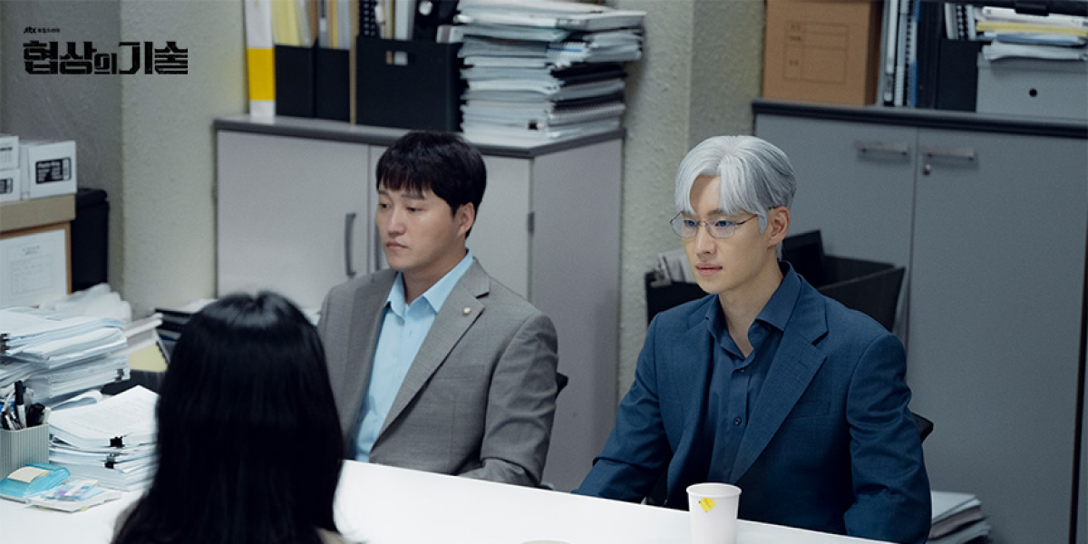 출처: JTBC 협상의 기술 공식 홈페이지 - PHOTO