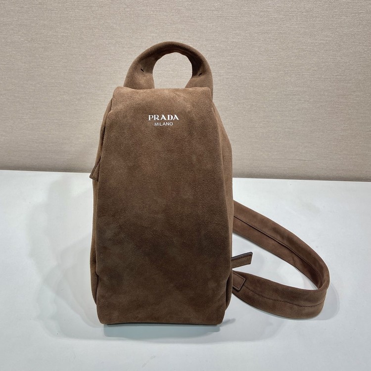 프라다 스웨이드 백팩 2VZ114 브라운