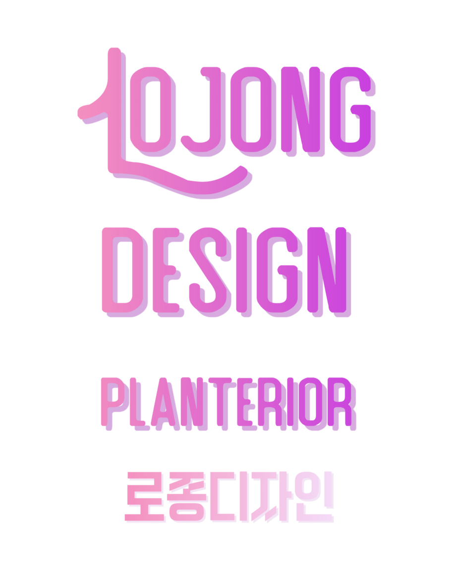 로종디자인