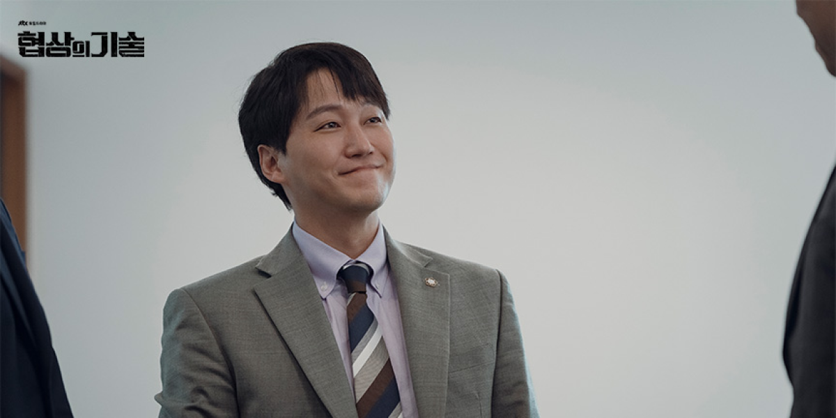 출처: JTBC 협상의 기술 공식 홈페이지 - PHOTO