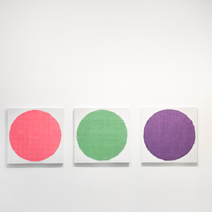 Artist Profile - Yoon Yangho