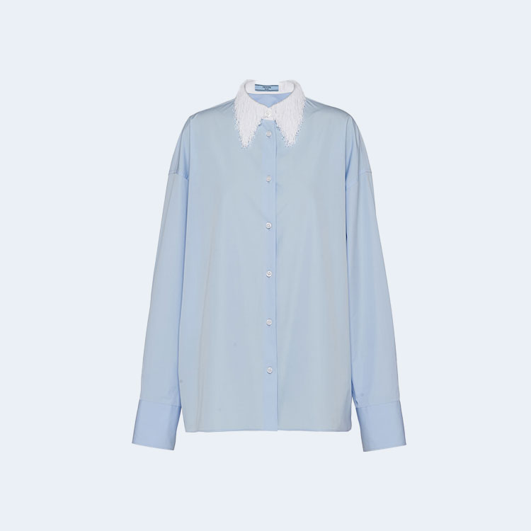 프라다 프린지 카라 코튼 셔츠