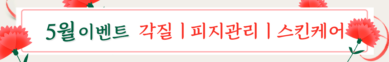 VAT 별도